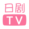 人人日剧TV 2.0.202 安卓版