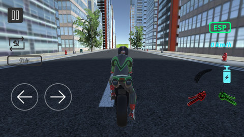 城市模拟摩托车