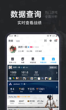 steam小黑盒