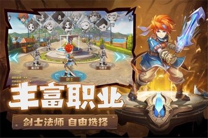 魔力宝贝归来果盘版