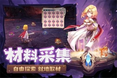 魔力宝贝归来果盘版