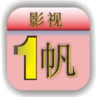 下午动漫 1 安卓版