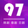 97泰剧tv 1.5.4.7 安卓版