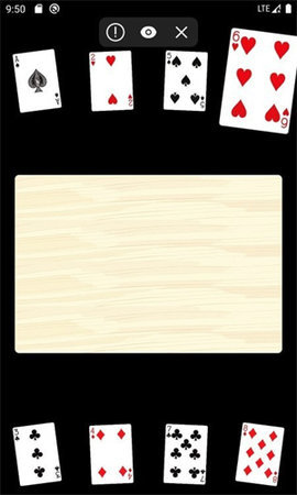 OOR纸牌魔术app