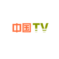 中国TV