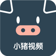 小猪视频直播 1.0.9 安卓版