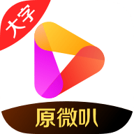 微叭视频app