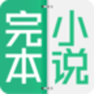 567中文网app 5.1.8 安卓版
