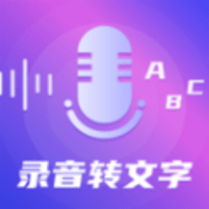 专业录音 3.6.0203 安卓版