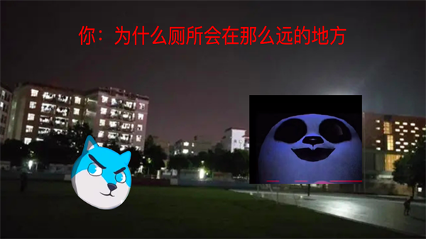 模拟熊猫英雄手游