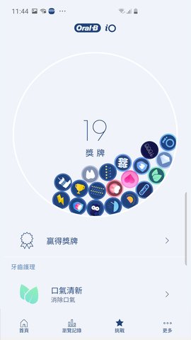 欧乐Bapp