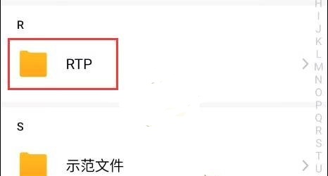 JoiPlay模拟器中文版 1.20.023 安卓版