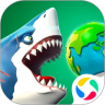 饥饿鲨世界应用宝 5.0.10 安卓版
