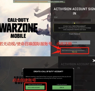 COD Warzone手游 2.5.14706147 最新版