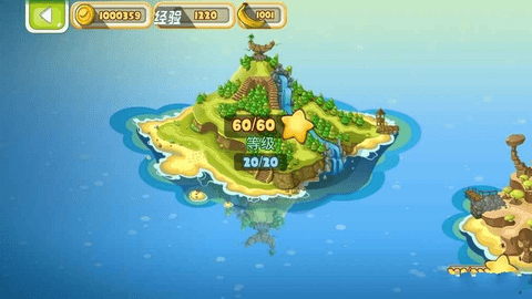 奇幻岛跑酷之旅游戏