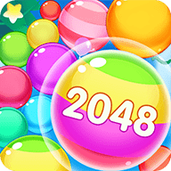 魔力球球2048红包版