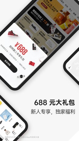 别样app