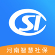 河南社保认证人脸识别平台 1.4.4 安卓版