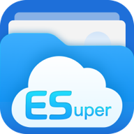 ESuper文件app 1.3.1 安卓版