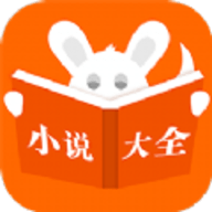 布袋鼠小说免费版 1.0 安卓版