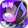 节奏钢琴大师游戏 1.3.1 安卓版