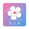 莉景天气app 2.1.04 官方版