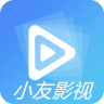 小友视频app 1.0.1 安卓版