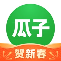 瓜子2手车交易平台app 9.1.0.6 安卓版