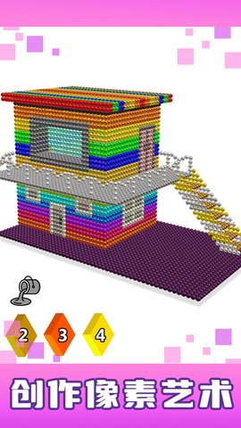 小小建筑师游戏