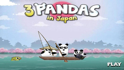 三只熊猫在日本手游