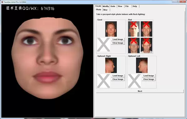 FaceGen Artist Pro