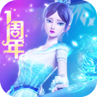 叶罗丽彩妆公主免费版 2.9.3 安卓版
