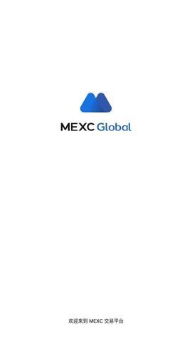 MEXC交易所app