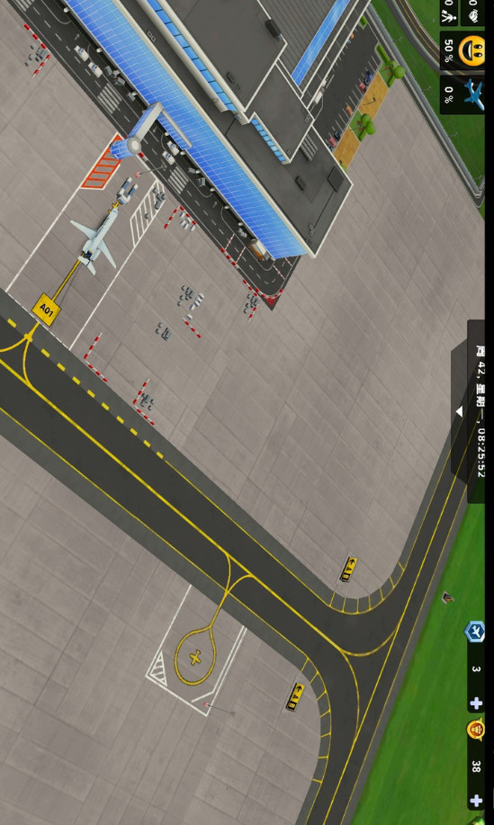 机场模拟器汉化版