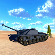 坦克模拟器5V5对决手游 1.0.0 安卓版