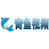 青鱼视频国产qyu3 5.2.2 安卓版