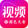 国色天香app破解 1.0 免费版