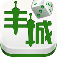 丰城双剑呱呱棋牌 6.7.4 安卓版