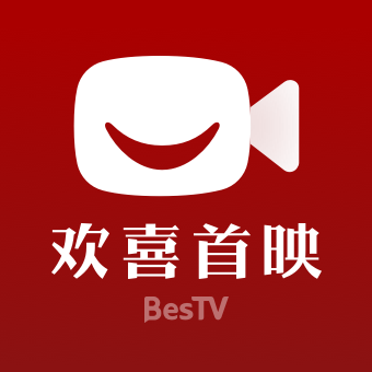 BesTV欢喜首映 2.5.0 安卓版