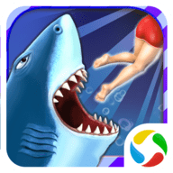 饥饿鲨进化腾讯版 9.0.30.0 最新版