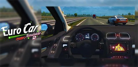 欧洲汽车驾驶模拟器2游戏