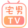 宅男TV 1.0 安卓版