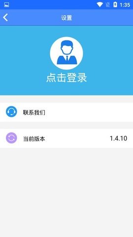 四川市场监管公众服务app
