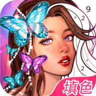 梦幻公主萌彩填色 1.0 安卓版