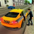 模拟城市出租车游戏 1.0 安卓版