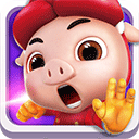 猪猪侠之功夫少年游戏 1.0 最新版