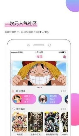 涩系漫画