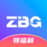 zbg交易所app 3.2.0 安卓版