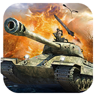 坦克世界陆军对战游戏 2.0.2 安卓版