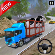 动物卡车运输模拟器 1.0 安卓版